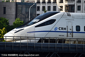 CRH5A-5063 ֱ