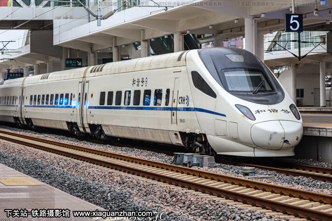 CRH5A-5074 ֱ