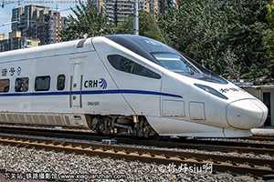 CRH5A-5076 ���ֱ���������