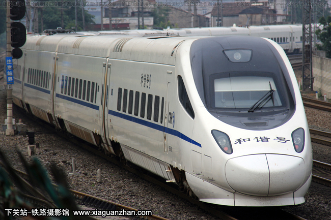 CRH5A-5090 人