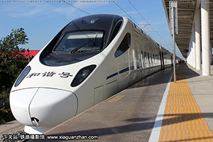 CRH5A-5096 人