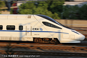 CRH5A-5100 人