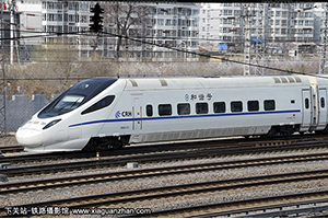 CRH5A-5112 �������������