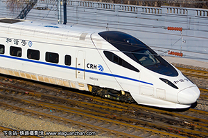 CRH5A-5118 ֱ