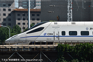 CRH5A-5135 ֱ