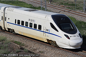 CRH5G-5178 ݳ