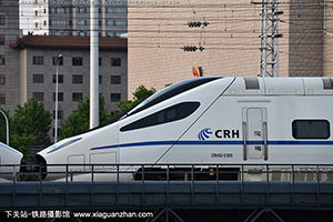 CRH5G-5189 