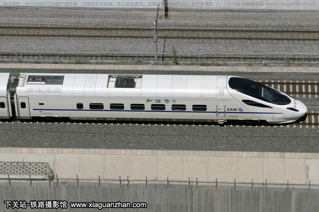 CRH5G-5199 ݳ