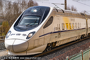 CRH5G-5209 ݳ