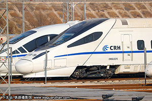 CRH5G-5215 ݳ