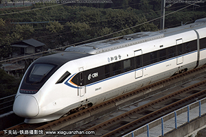 CRH6A-0613 ݶ