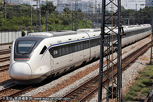 CRH6A-0624 ݶ
