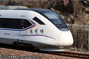 CRH6F-A-0443 ϾϺ