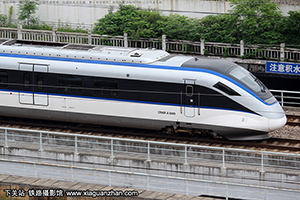 CRH6F-A-0449 ɳ