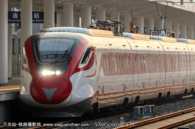 CRH6F-A-0468 Ƹ·