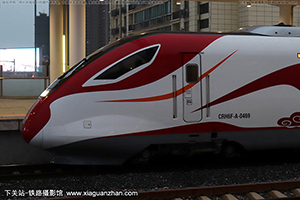 CRH6F-A-0469 Ƹ·