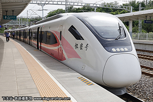 CRH6F-A-0491 ֱ