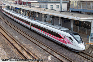 CRH6F-A-0492 ֱ