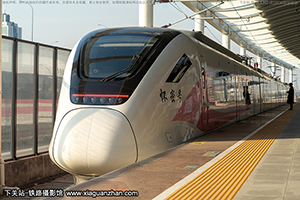 CRH6F-A-0496 ֱ