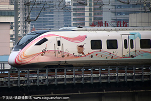 CRH6F-A-0498 �������ڻ����ֶɶ�