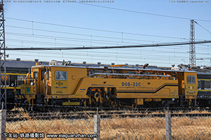 D08-32C-05680 