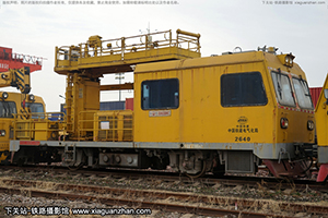 DA220C-2640 й