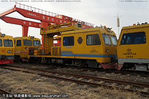 DA220C-2643 й