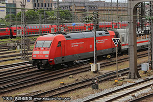 DB BR101-015-6 ¹·