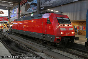 DB BR101-141-0 ¹·