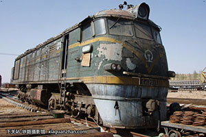 -2093 DF-2093 