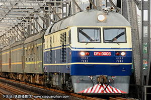 11-0006 DF11-0006  