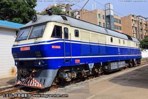 11-0008 DF11-0008 
