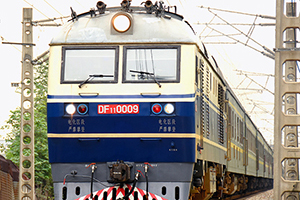 11-0009 DF11-0009  