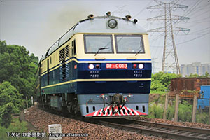 11-0013 DF11-0013 