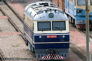 11-0014 DF11-0014 