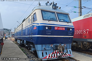 11-0015 DF11-0015 
