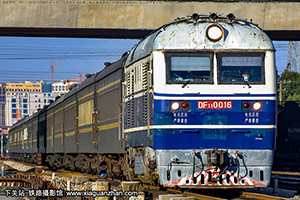 11-0016 DF11-0016 