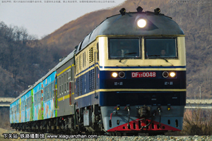 11-0048 DF11-0048 ÷