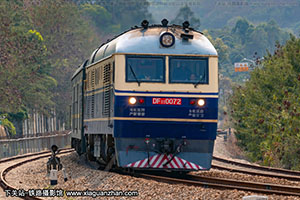 11-0072 DF11-0072  