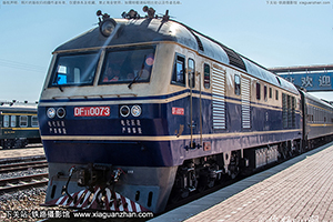 11-0073 DF11-0073 