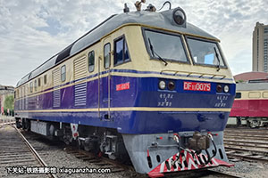 11-0075 DF11-0075 