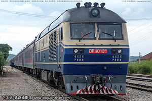 11-0131 DF11-0131 