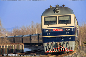 11-0138 DF11-0138 ּ