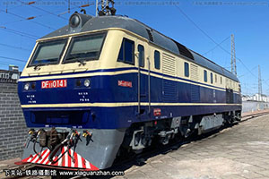 ����11-0141 DF11-0141 ������