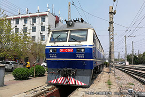 ����11-0147 DF11-0147 �Ͼ����