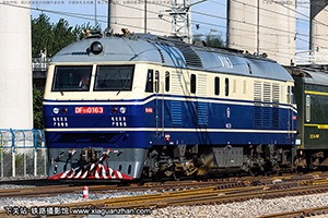 ����11-0163 DF11-0163 �������� ��