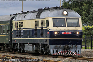 11-0197 DF11-0197 ּ