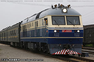 11-0253 DF11-0253 