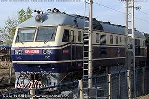 11-0268 DF11-0268 ּ