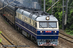 11-0333 DF11-0333 Ͼֺ 